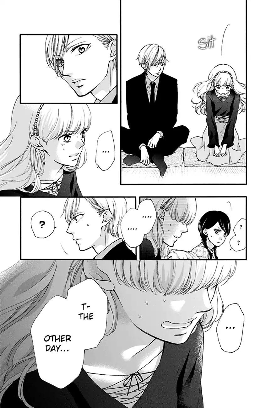 Kono Oto Tomare!, Chapter 68 image 49